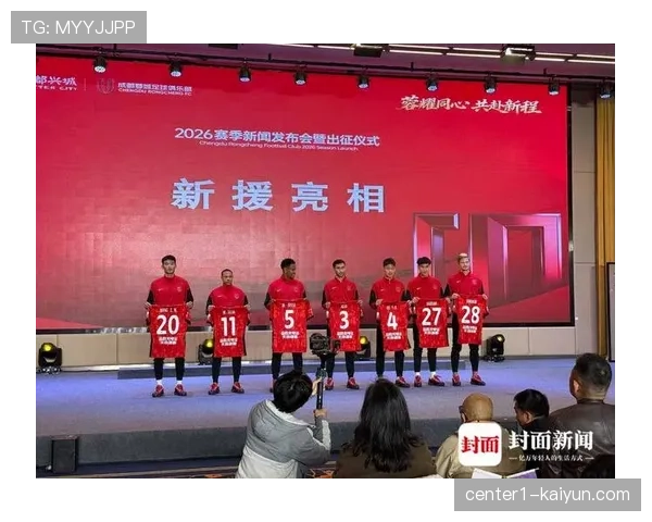 成都蓉城四后卫体系变革：阿洛伊西放弃三中卫，中场反抢成战术核心